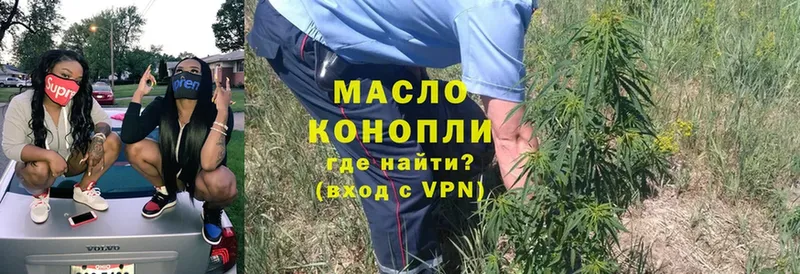 Купить Агрыз ГАШ  АМФ  Меф мяу мяу 