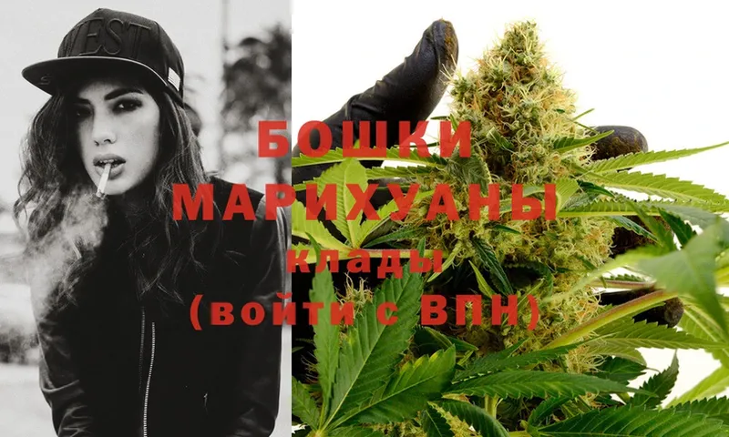 МАРИХУАНА SATIVA & INDICA  Агрыз 